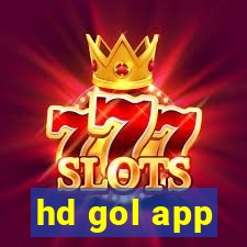 hd gol app